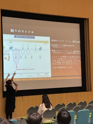 060704エンジョイスポーツプロジェクト　栄養05